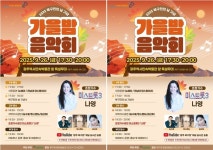 광주시 북구 동신지역자활센터, 보건복지부 평가 최우수기관 선정 | 위키트리 광주시 북구 동신지역자활센터, 보건복지부 평가 최우수기관 선정