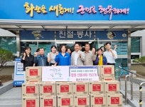 엘리체레저(유), 화순군 춘양면에 추석 명절 선물세트 150개 기부 | 위키트리 엘리체레저(유), 화순군 춘양면에 추석 명절 선물세트 150개 기부