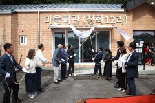 남양주시 호평동, 신년 안녕기원 지신밟기·척사대회 성료 | 위키트리 남양주시 호평동, 신년 안녕기원 지신밟기·척사대회 성료