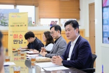 미추홀구, 67개 시설 대상 2025년 집중안전점검 실시 | 위키트리 미추홀구, 67개 시설 대상 2025년 집중안전점검 실시