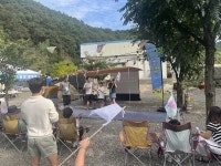 [경북소식]경산시, 제1회 삼성현배 영남권 장애인 슐런대회 개최 | 위키트리 [경북소식]경산시, 제1회 삼성현배 영남권 장애인 슐런대회 개최