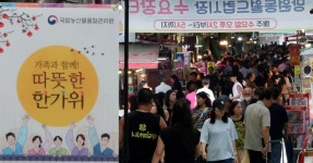 충북, 축산식품 산업의 중심에 서다. | 위키트리 충북, 축산식품 산업의 중심에 서다.