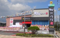 시중가보다 45% 싼 포항축산농협 한우고기 | 위키트리 시중가보다 45% 싼 포항축산농협  한우고기