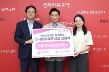 이동환 고양시장 안전한 근로환경 제공에 최선을 | 위키트리 이동환 고양시장 안전한 근로환경 제공에 최선을