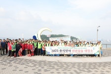 중구, 추석 앞두고 영종 구읍뱃터 일대 민관합동 대청소 | 위키트리 중구, 추석 앞두고 영종 구읍뱃터 일대 민관합동 대청소