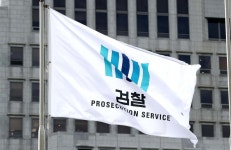 술취한 여대생 목 조른 뒤 가방 턴 20대 구속 | 위키트리 술취한 여대생 목 조른 뒤 가방 턴 20대 구속