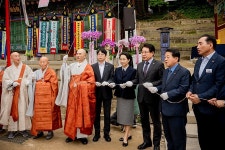 양주시, ㈜삼표산업 양주사업소 나눔명문기업 2호 가입 | 위키트리 양주시, ㈜삼표산업 양주사업소 나눔명문기업 2호 가입