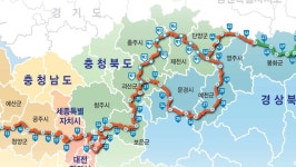 244㎞ 구간 오픈 완료…태안~울진까지 849㎞ 쭉 연결된다는 역대급 이 길 | 위키트리 244㎞ 구간 오픈 완료…태안~울진까지 849㎞ 쭉... 