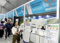 무안군 부강토건 유한회사, 1,000만원 기부 | 위키트리 무안군 부강토건 유한회사, 1,000만원 기부