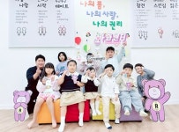 광주시 광산구 운남동 주민자치회 개최 청소년 축제 성료 | 위키트리 광주시 광산구 운남동 주민자치회 개최 청소년 축제 성료