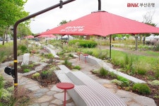 부산은행, ‘썸패스’로 이디야커피에서 간편하게 결제하세요 | 위키트리 부산은행, ‘썸패스’로 이디야커피에서 간편하게 결제하세요