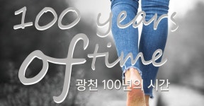 홍성군, ‘2025 충남 홍성군 방문의 해’ 선포식 2월 7일 남당항에서 개최 | 위키트리 홍성군, ‘2025 충남 홍성군 방문의 해’ 선포식 2월... 