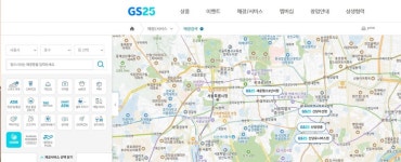 마트까지 갈 필요 없다…GS25, ‘이 매장’ 벌써 750곳 돌파 | 위키트리 마트까지 갈 필요 없다…GS25, ‘이 매장’ 벌써 750곳 돌파