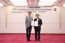 남양주시, 평내동 체육문화시설 건립 파란불 켜졌다 | 위키트리 남양주시, 평내동 체육문화시설 건립 파란불 켜졌다