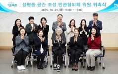 파주시, 금빛로 청소년을 문화路(로) 축재 성료 | 위키트리 파주시, 금빛로 청소년을 문화路(로) 축재 성료