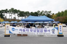 성남시, ‘소상공인 청년창업’ 무료 교육생 30명 모집 | 위키트리 성남시, ‘소상공인 청년창업’ 무료 교육생 30명 모집