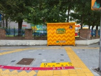 가평군, 마트픽업 등 불법 유상운송행위 차량 고발 | 위키트리 가평군, 마트픽업 등 불법 유상운송행위 차량 고발