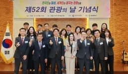 대전교통공사 설립 등 공공교통 혁신 | 위키트리 대전교통공사 설립 등 공공교통 혁신