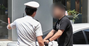 “실시간 인천 부평구에 성폭행 미수범이 돌아다니고 있다” | 위키트리 “실시간 인천 부평구에 성폭행 미수범이 돌아다니고 있다”