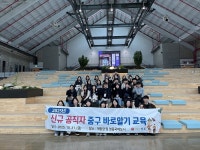 김정헌 중구청장, 맛좋은섬쌀 경로당 양곡 지원 협약 | 위키트리 김정헌 중구청장, 맛좋은섬쌀 경로당 양곡 지원 협약