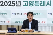 이동환 고양시장, 설 앞두고 시청 부서 격려 방문 | 위키트리 이동환 고양시장, 설 앞두고 시청 부서 격려 방문