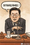 이 대통령, 김현지 국회 출석 가능하도록 대기 지시…급히 전해진 소식 | 위키트리 이 대통령, 김현지 국회 출석 가능하도록 대기 지시…급히... 