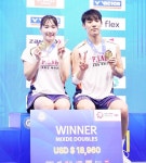 전남 화순군, ‘고맙습니다’ 교통안전 릴레이 캠페인 | 위키트리 전남 화순군, ‘고맙습니다’ 교통안전 릴레이 캠페인