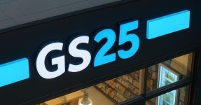 주먹 휘두르는 육탄전까지, 해외 블랙 프라이데이 현장 | 위키트리 주먹 휘두르는 육탄전까지, 해외 블랙 프라이데이 현장