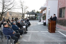 양주시, 고령층 맞춤 환경 경로당 인생마루_매곡 개소 | 위키트리 양주시, 고령층 맞춤 환경 경로당 인생마루_매곡 개소