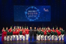 계양구, 따뜻한 감동 송년음악회 성료...구민 위로·격려 | 위키트리 계양구, 따뜻한 감동 송년음악회 성료...구민 위로·격려