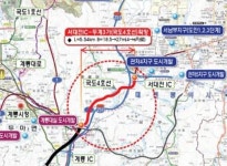 30년 만에 뻥 뚫렸다…왕복 6차로로 넓어진 이 도로, 오늘 전면 개통 | 위키트리 30년 만에 뻥 뚫렸다…왕복 6차로로 넓어진 이 도로, 오늘... 