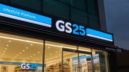 GS25 편의점 알바생들 오열할 소식 유출됐다 | 위키트리 GS25 편의점 알바생들 오열할 소식 유출됐다