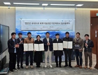 유네스코 심사 위원, 한탄강 세계지질공원 재검증 위해 포천시 방문 | 위키트리 유네스코 심사 위원, 한탄강 세계지질공원 재검증 위해 포천시 방문