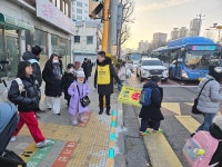 김정헌 중구청장 아이들 등굣길 안전, 책상 아닌 현장에 있어 | 위키트리 김정헌 중구청장 아이들 등굣길 안전, 책상 아닌 현장에 있어