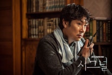 조진웅 나오는 시그널2 공개되나…오늘(19일) 공식 입장떴다 | 위키트리 조진웅 나오는 시그널2 공개되나…오늘(19일) 공식 입장떴다