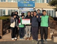 화랑설화마을의 ‘특별한 겨울이야기’ 만나러 영천으로 가보자! | 위키트리 화랑설화마을의 ‘특별한 겨울이야기’  만나러 영천으로 가보자!