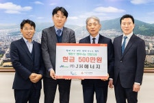 (주)JH에너지, 계양구청 찾아 취약계층 지원 성금 기탁 | 위키트리 (주)JH에너지, 계양구청 찾아 취약계층 지원 성금 기탁