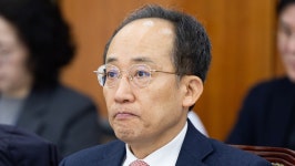 추경호 오늘 첫 재판…‘계엄 해제 표결 방해’ 혐의 | 위키트리 추경호 오늘 첫 재판…‘계엄 해제 표결 방해’ 혐의