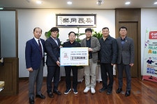 진미환경·미건에코·비엔리팹, 남양주시 취약계층 위해 1천만 원 쾌척 | 위키트리 진미환경·미건에코·비엔리팹, 남양주시 취약계층 위해 1천만... 
