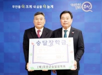 무안군 현경면, 사랑의 김장김치 나눔행사 개최 | 위키트리 무안군 현경면, 사랑의 김장김치 나눔행사 개최