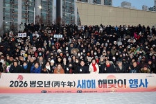 (주)인천아스콘, 중구청 찾아 청소년 장학금 5백만원 기부 | 위키트리 (주)인천아스콘, 중구청 찾아 청소년 장학금 5백만원 기부