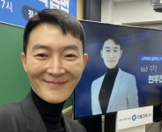 현우진 “수능 문제 거래 아니다...문항 수급한 것” | 위키트리 현우진 “수능 문제 거래 아니다...문항 수급한 것”