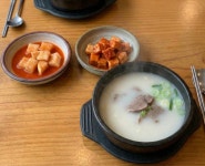 무를 썰어서 소주 딱 반컵만 뿌려보세요…이 엄청난 걸 왜 이제 알았죠 | 위키트리 무를 썰어서 소주 딱 반컵만 뿌려보세요…이 엄청난 걸 왜... 