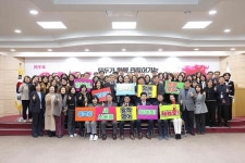 대구 북구, 붕붕 러닝카 활용한 찾아가는 디지털 교실 운영 | 위키트리 대구 북구, 붕붕 러닝카 활용한 찾아가는 디지털 교실 운영