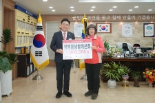 양평군, 제28회 양서면민의 날 화합의 한마당 성료 | 위키트리 양평군, 제28회 양서면민의 날 화합의 한마당 성료