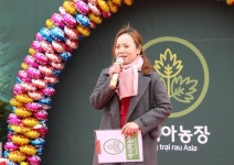 전남 담양에 둥지 튼 ‘아시아농장’, “글로벌 친환경 농식품 허브 되겠다” | 위키트리 전남 담양에 둥지 튼 ‘아시아농장’, “글로벌 친환경... 