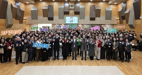 의정부시, 시정협력 파트너와 2026 새해덕담 행사 개최 | 위키트리 의정부시, 시정협력 파트너와 2026 새해덕담 행사 개최
