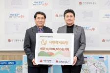 청년들의 고민, 나도 겪었다…김정헌 중구청장, 영종서 청년들과 공감 소통 | 위키트리 청년들의 고민, 나도 겪었다…김정헌 중구청장... 