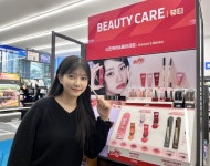 “3천 원으로 아이 메이크업 완성” GS25 ‘손앤박 하티’ 시즌2 단독 론칭 | 위키트리 “3천 원으로 아이 메이크업 완성” GS25 ‘손앤박... 