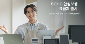 가게는 PC 10대, 집에는 2대?… 사장님 인터넷의 비밀 | 위키트리 가게는 PC 10대, 집에는 2대?… 사장님 인터넷의 비밀